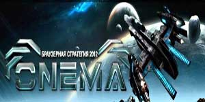 Онлайн тоглоом: Onema 
