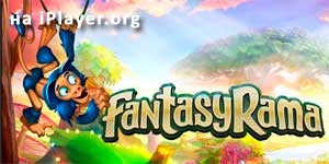 Онлайн тоглоом: FantasyRama 