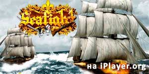 Онлайн тоглоом: Seafight - Байлдааны 