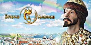 Онлайн тоглоом: Хуулбар эрин үе 
