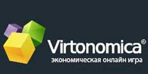 Онлайн тоглоом: Virtonomics 