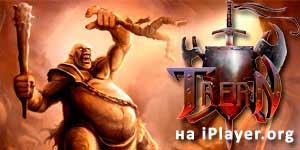 Онлайн тоглоом: Taern 