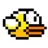 Онлайн Bird тоглоом Flappy 